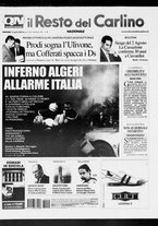 giornale/RAV0037021/2007/n. 100 del 12 aprile